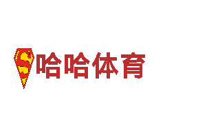 智能家电企业球盟会app，领先科技引领未来生活